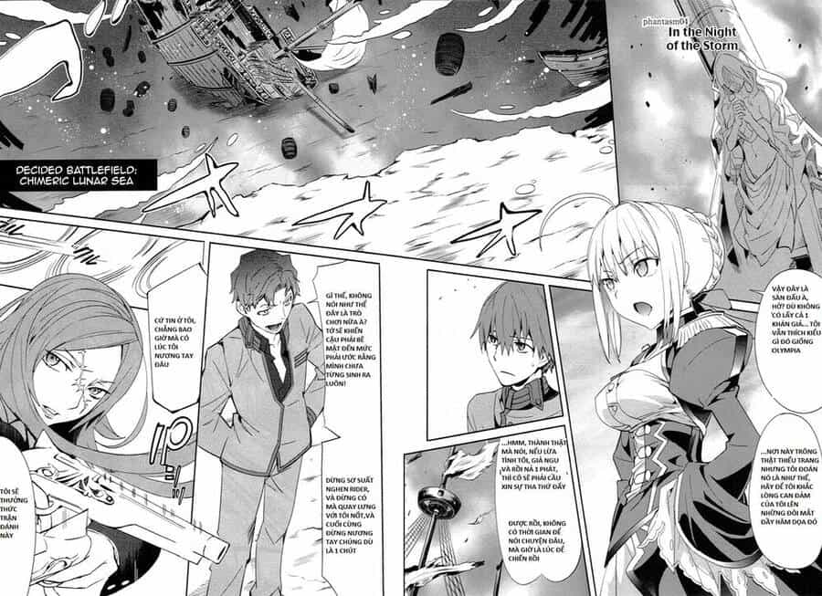 Fate/Extra - Chương 4 - ảnh 3