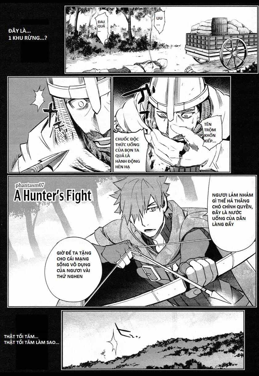 Fate/Extra - Chương 7 - ảnh 1
