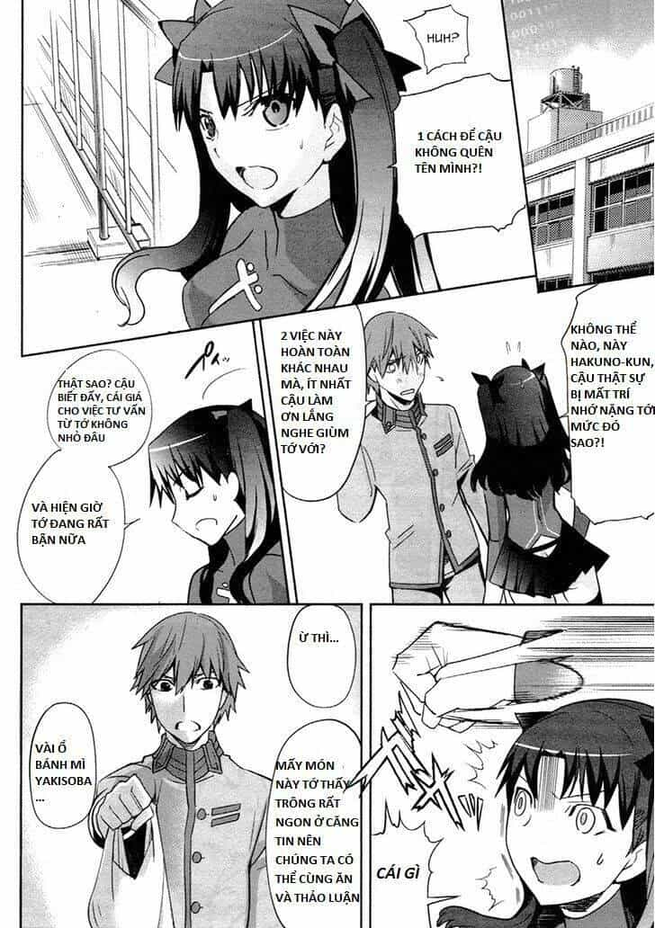 Fate/Extra - Chương 9 - ảnh 6