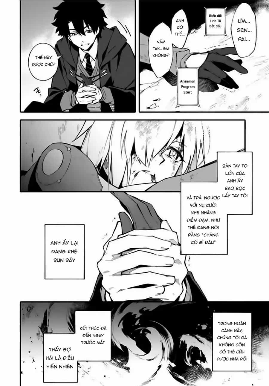Fate/Grand Order -Mortalis:stella - Chương 1 - ảnh 43