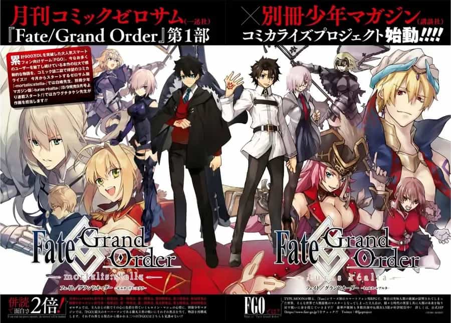 Fate/Grand Order -Mortalis:stella - Chương 1 - ảnh 7