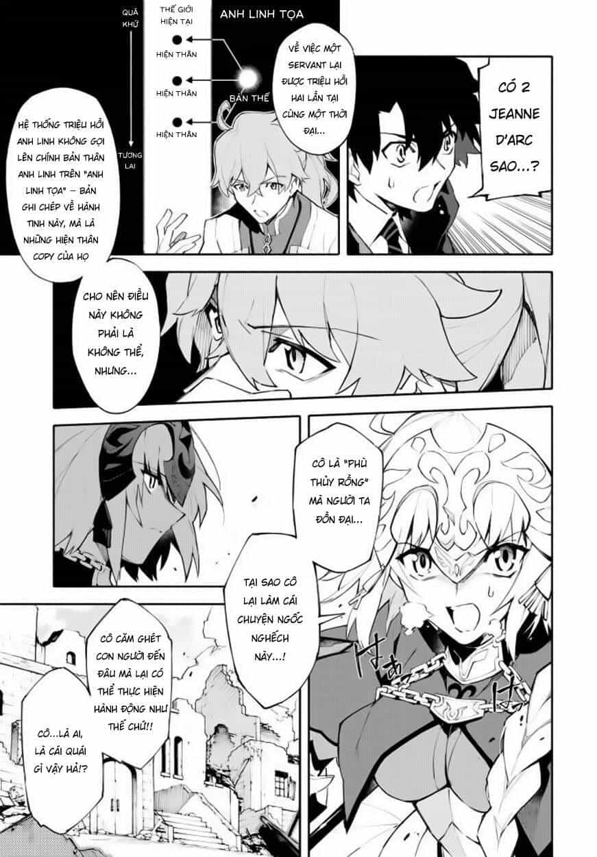 Fate/Grand Order -Mortalis:stella - Chương 5.5 - ảnh 11