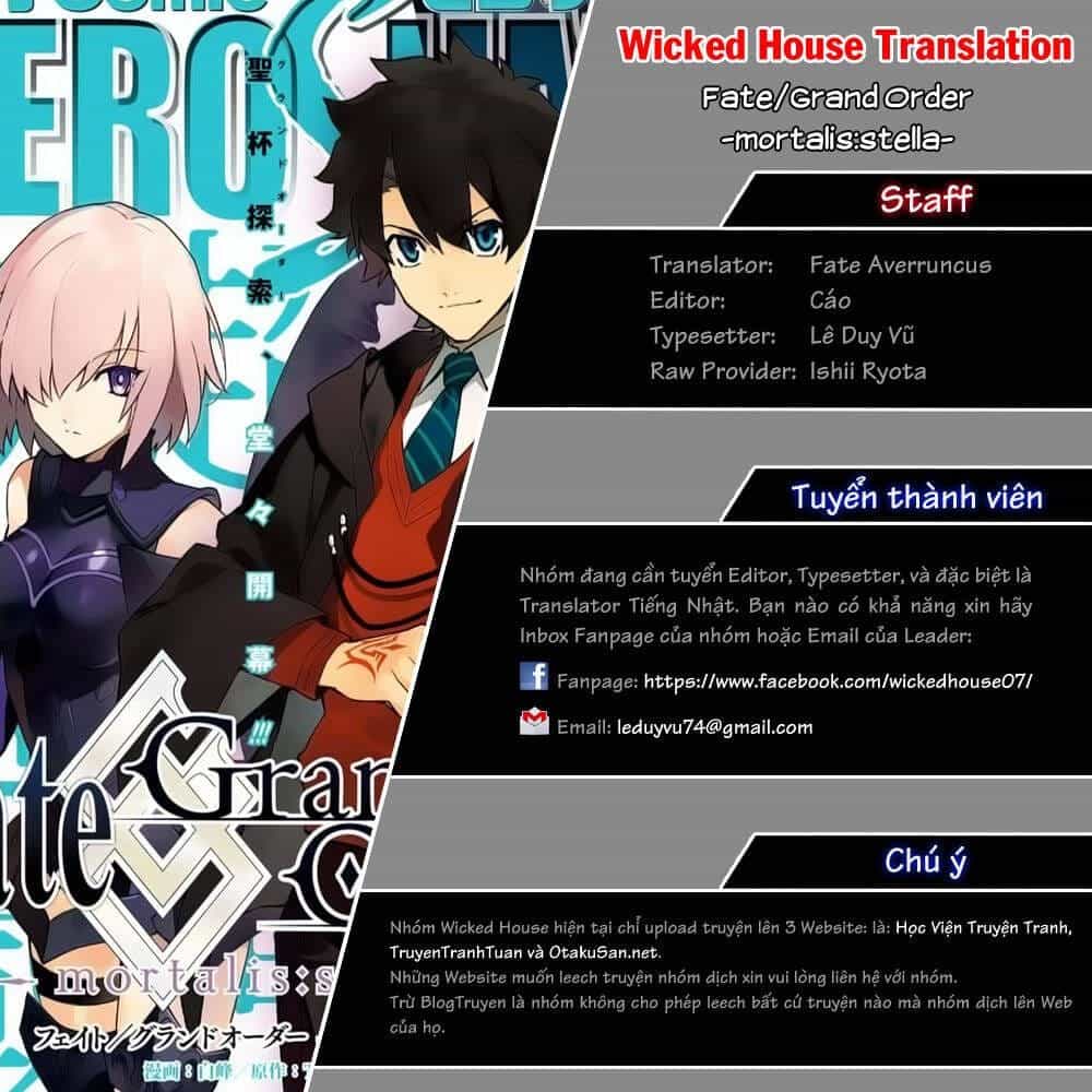 Fate/Grand Order -Mortalis:stella - Chương 5.5 - ảnh 2