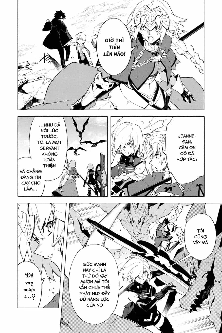 Fate/Grand Order -Mortalis:stella - Chương 6 - ảnh 15