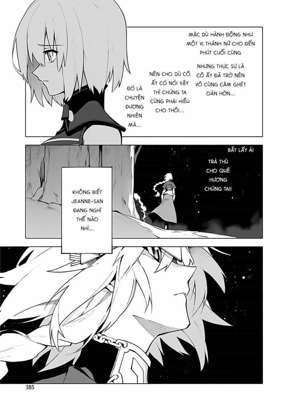 Fate/Grand Order -Mortalis:stella - Chương 6.5 - ảnh 11