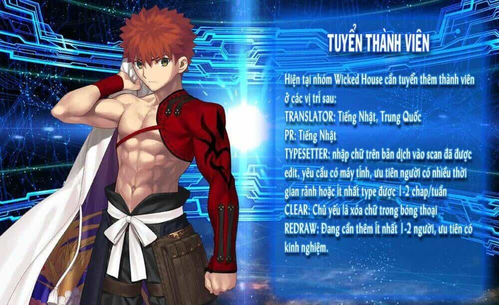 Fate/Grand Order -Mortalis:stella - Chương 6.5 - ảnh 3