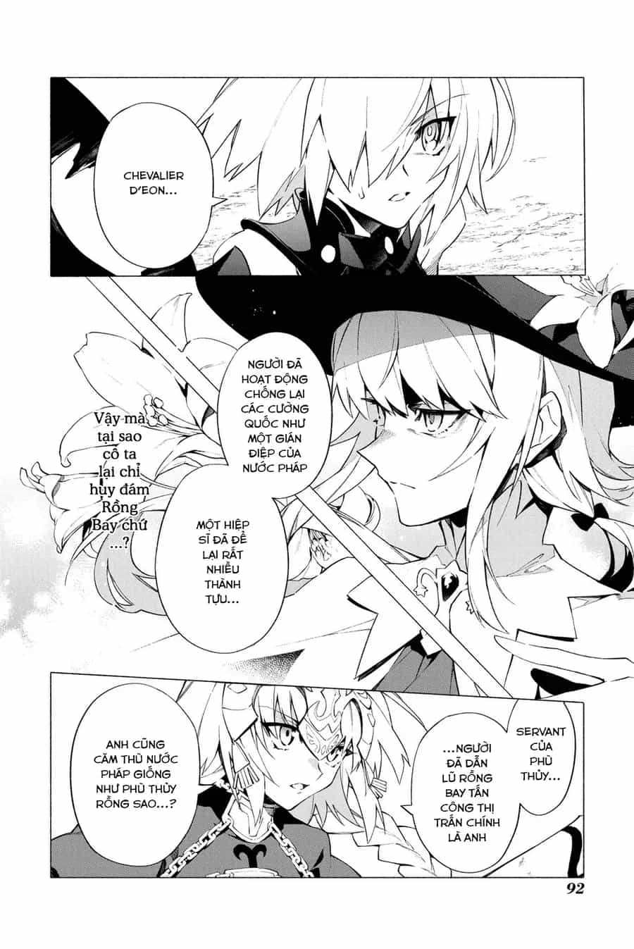 Fate/Grand Order -Mortalis:stella - Chương 7 - ảnh 3
