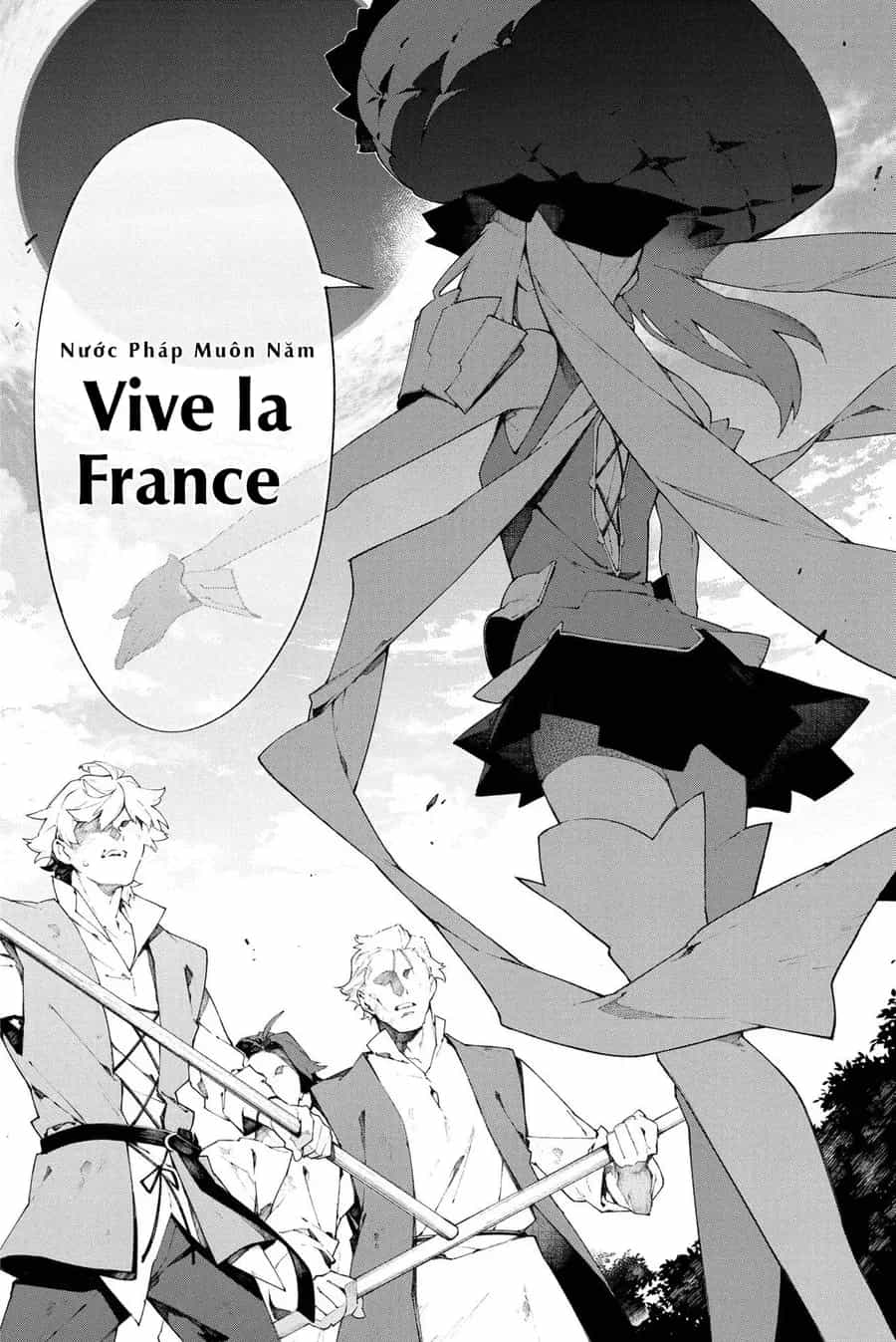 Fate/Grand Order -Mortalis:stella - Chương 7 - ảnh 46