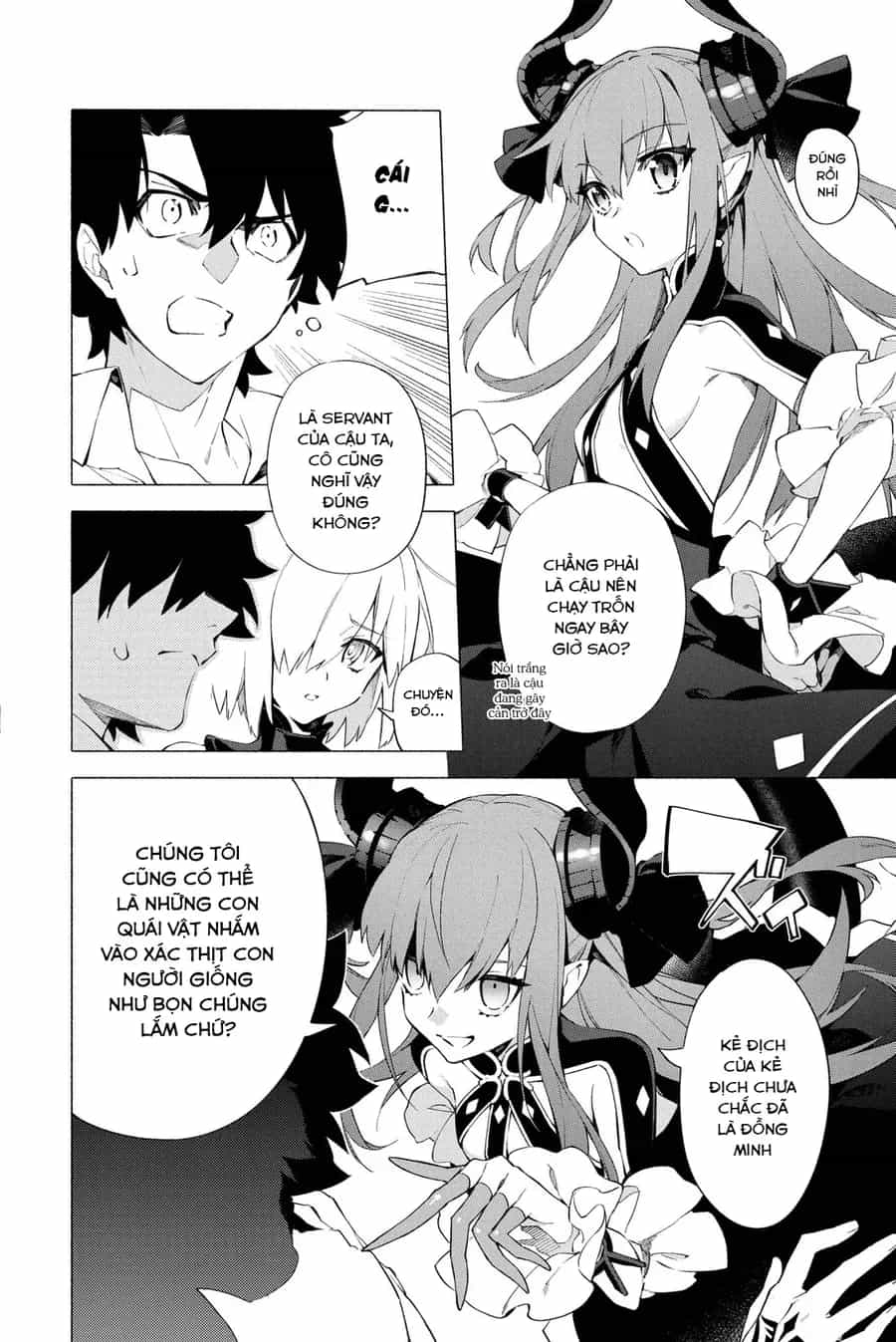 Fate/Grand Order -Mortalis:stella - Chương 7 - ảnh 8