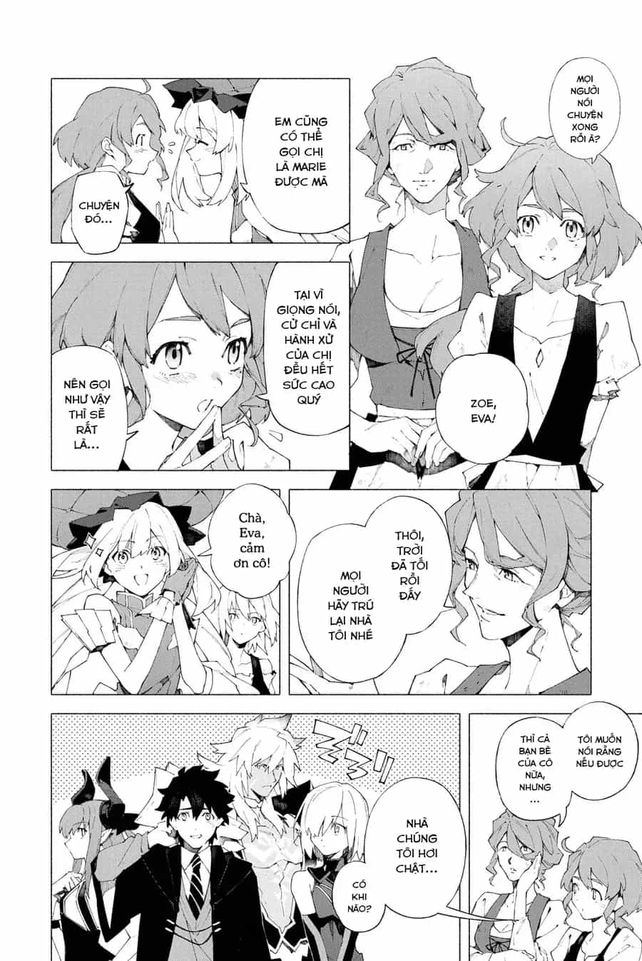 Fate/Grand Order -Mortalis:stella - Chương 8 - ảnh 23