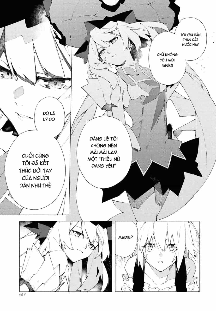 Fate/Grand Order -Mortalis:stella - Chương 9 - ảnh 12