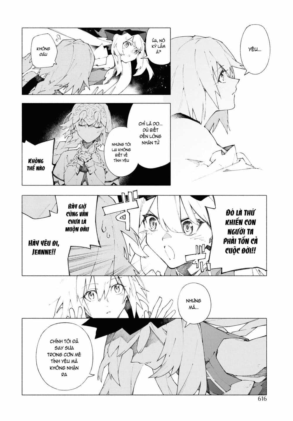 Fate/Grand Order -Mortalis:stella - Chương 9.1 - ảnh 12