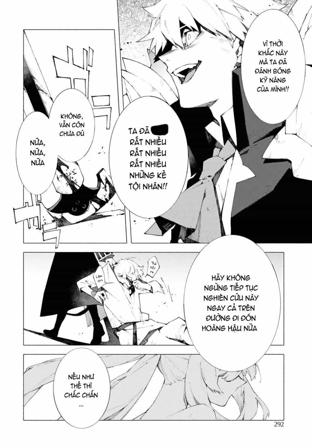 Fate/Grand Order -Mortalis:stella - Chương 9.2 - ảnh 20