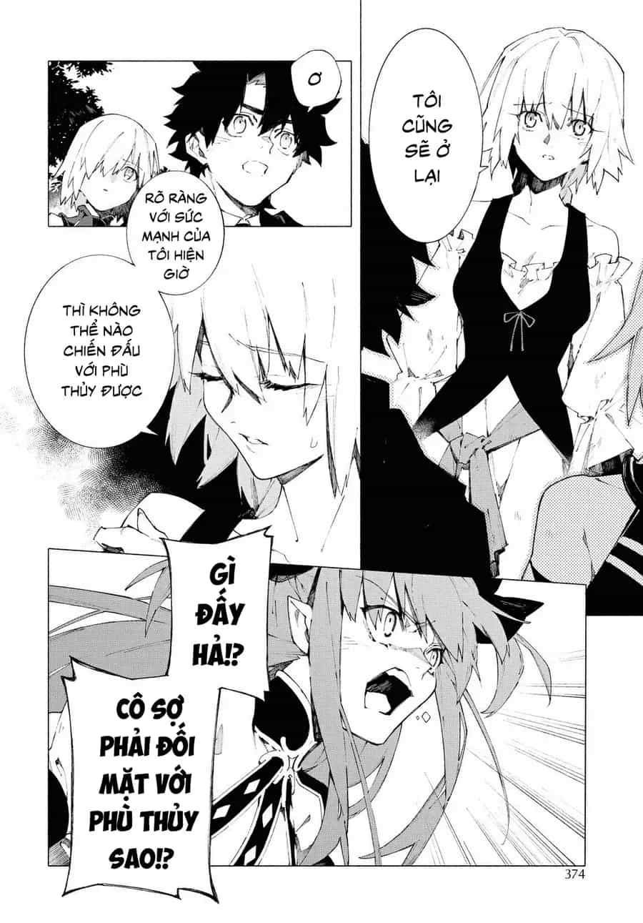 Fate/Grand Order -Mortalis:stella - Chương 10.1 - ảnh 5