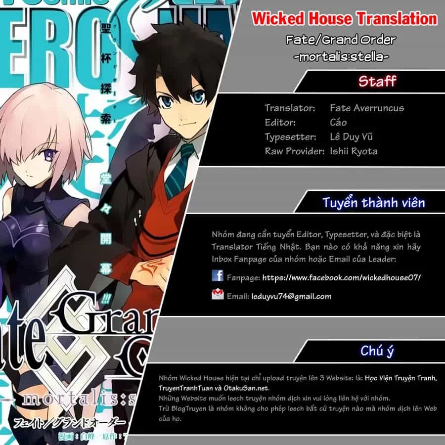 Fate/Grand Order -Mortalis:stella - Chương 2 - ảnh 2