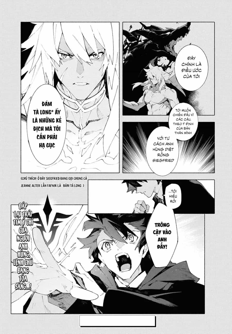 Fate/Grand Order -Mortalis:stella - Chương 12.2 - ảnh 16
