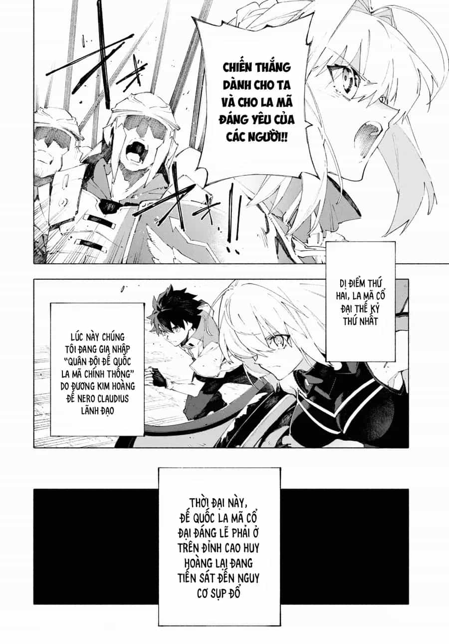 Fate/Grand Order -Mortalis:stella - Chương 13.1 - ảnh 6