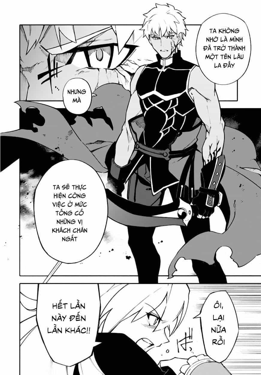 Fate/Grand Order -Mortalis:stella - Chương 3 - ảnh 24