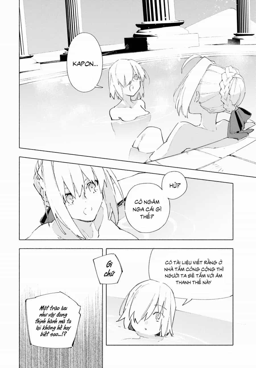 Fate/Grand Order -Mortalis:stella - Chương 14 - ảnh 11
