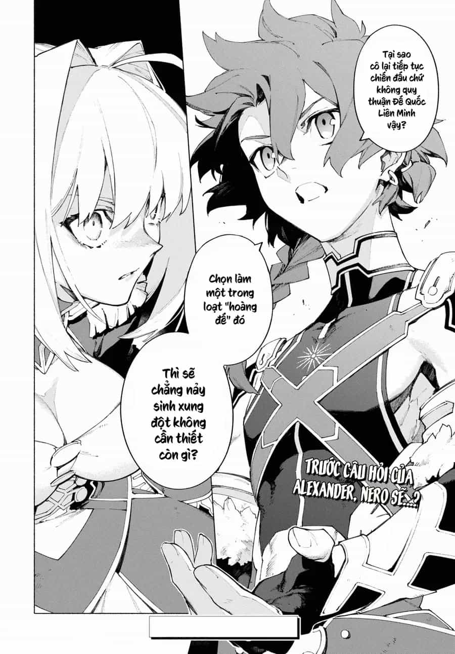 Fate/Grand Order -Mortalis:stella - Chương 15.1 - ảnh 13