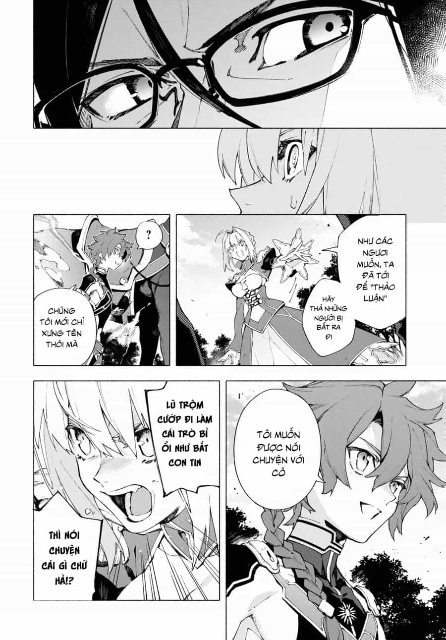 Fate/Grand Order -Mortalis:stella - Chương 15.1 - ảnh 9