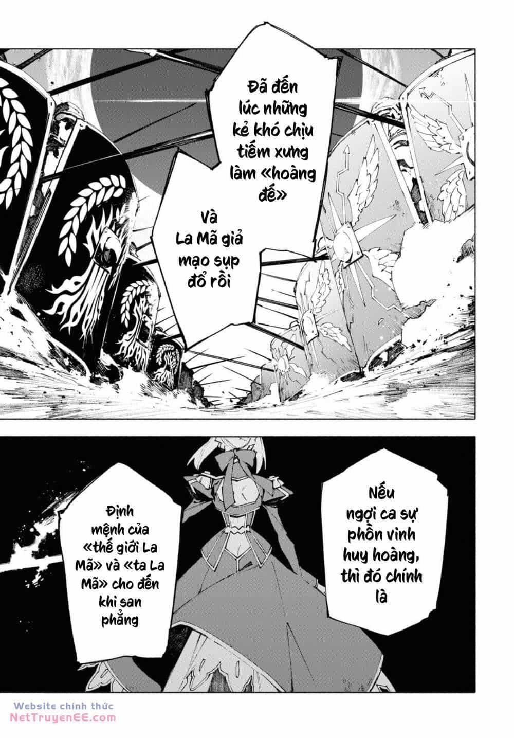 Fate/Grand Order -Mortalis:stella - Chương 17.1 - ảnh 11