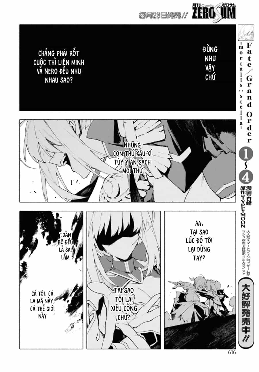 Fate/Grand Order -Mortalis:stella - Chương 19.1 - ảnh 11