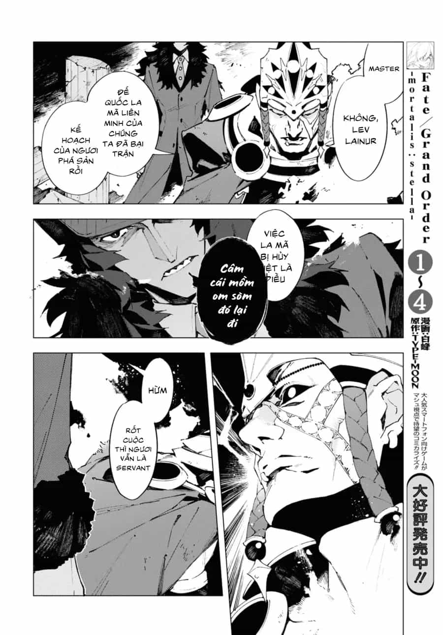 Fate/Grand Order -Mortalis:stella - Chương 20.2 - ảnh 12