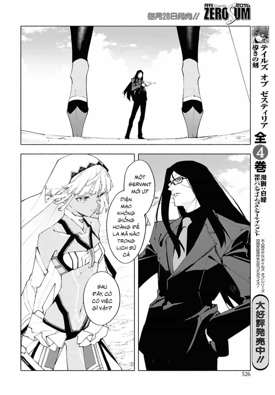 Fate/Grand Order -Mortalis:stella - Chương 21.2 - ảnh 12
