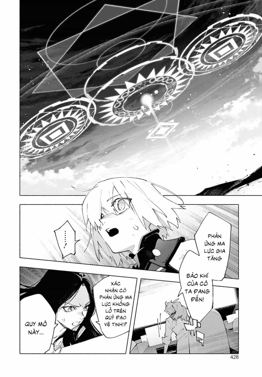 Fate/Grand Order -Mortalis:stella - Chương 21.3 - ảnh 13