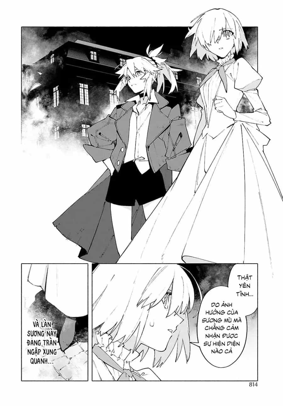 Fate/Grand Order -Mortalis:stella - Chương 22.2 - ảnh 12