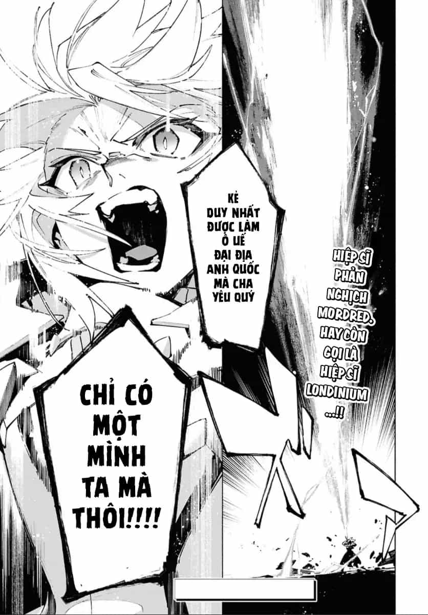 Fate/Grand Order -Mortalis:stella - Chương 23.1 - ảnh 12