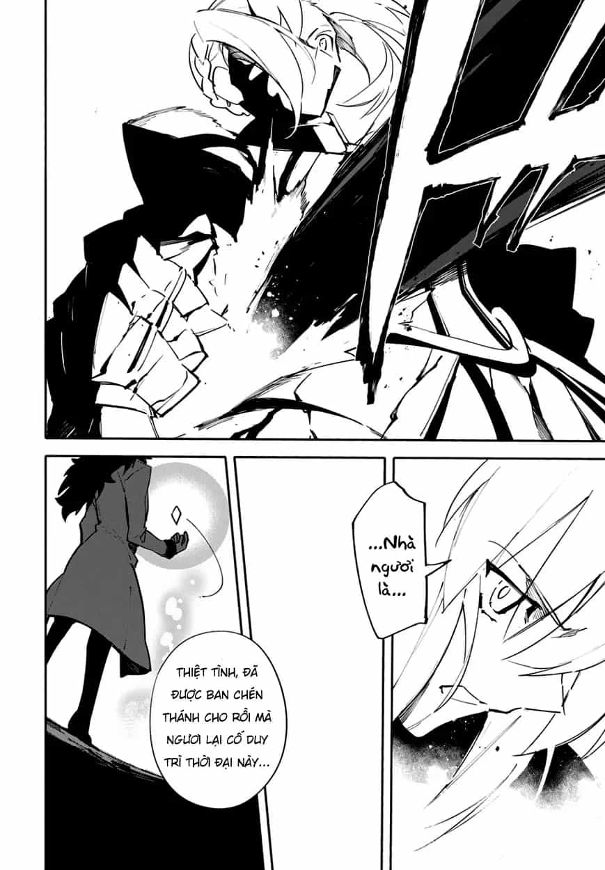 Fate/Grand Order -Mortalis:stella - Chương 4 - ảnh 17