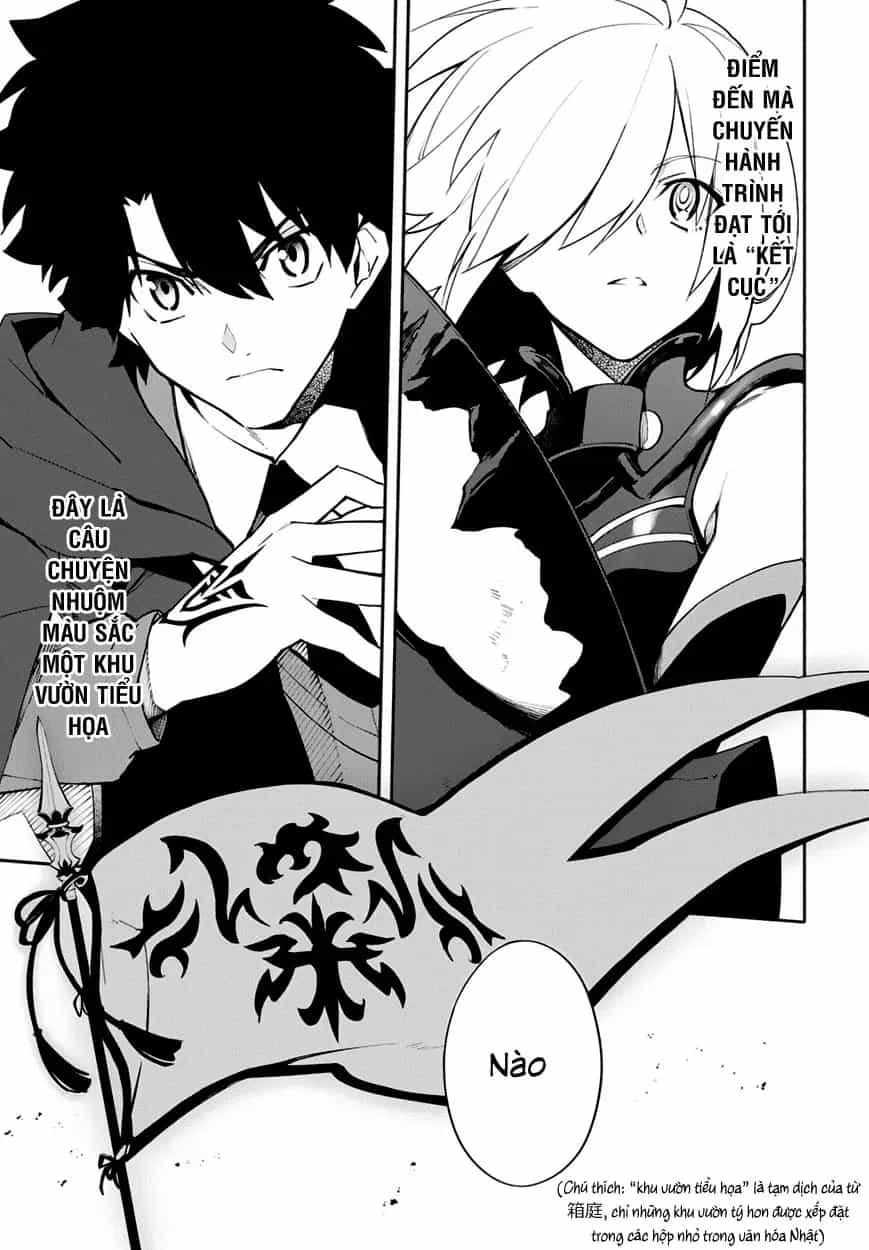 Fate/Grand Order -Mortalis:stella - Chương 4 - ảnh 47