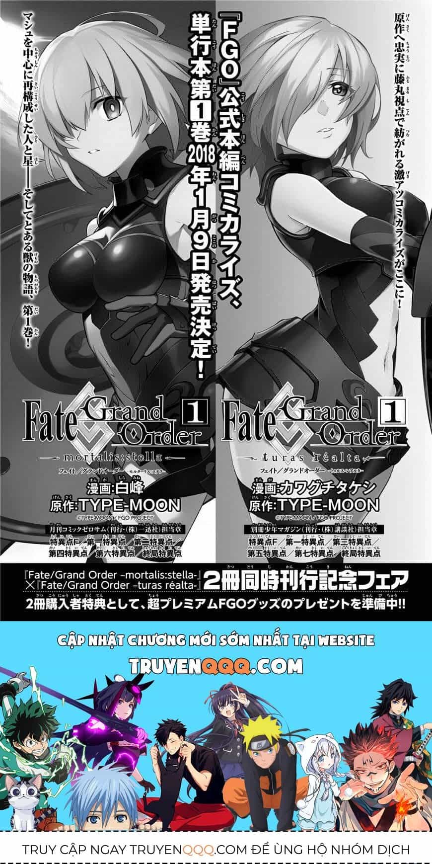 Fate/Grand Order -Mortalis:stella - Chương 5 - ảnh 18