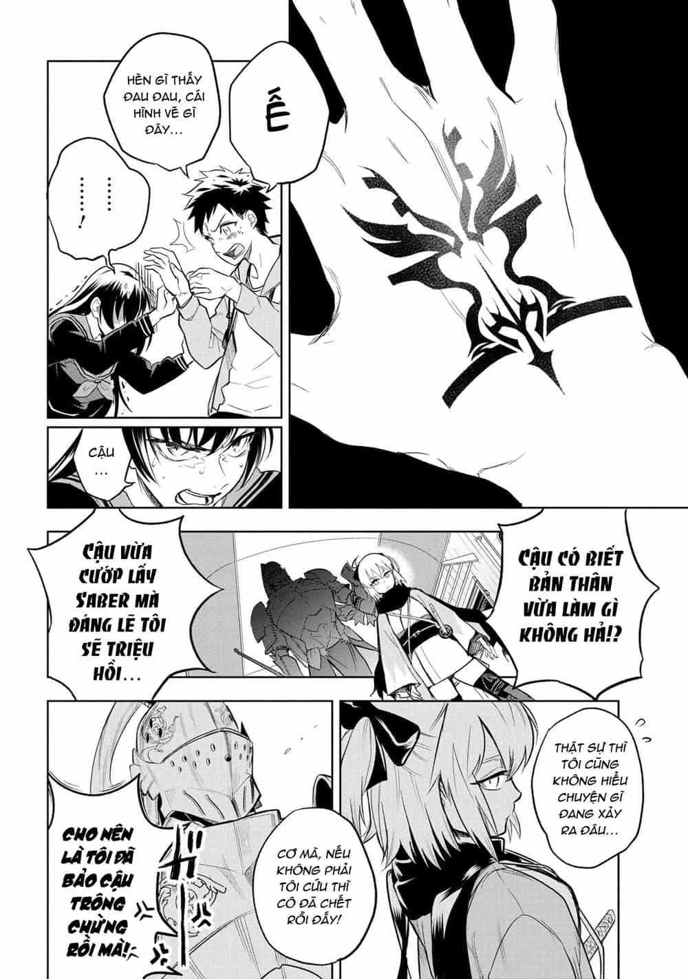 Fate/Type Redline - Truyền Kỳ Về Chén Thánh Đế Đô - Chương 1 - ảnh 52
