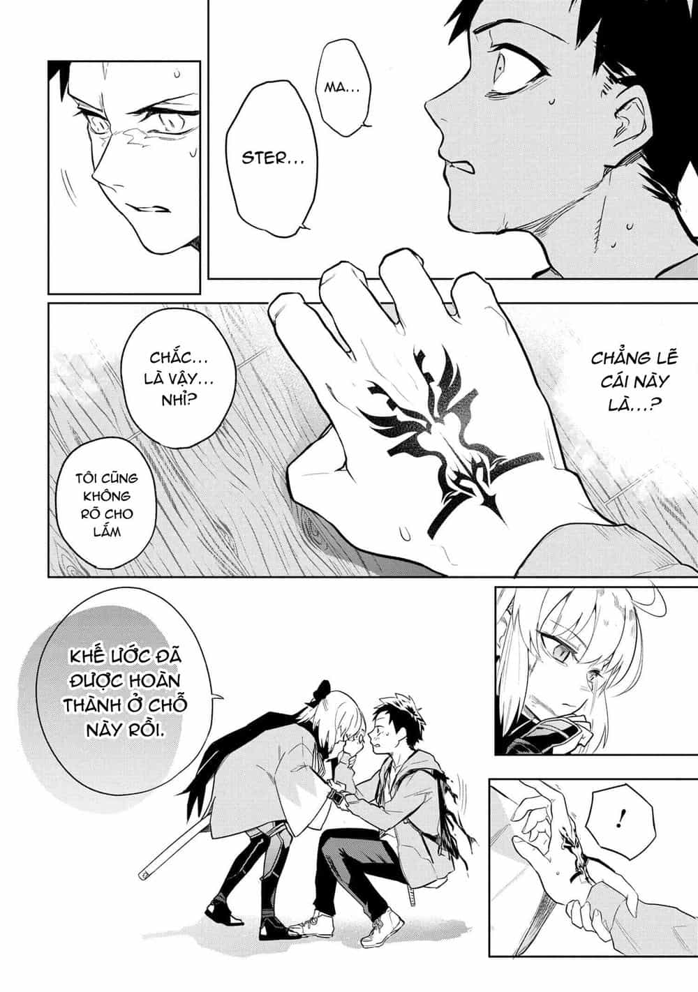 Fate/Type Redline - Truyền Kỳ Về Chén Thánh Đế Đô - Chương 1 - ảnh 59