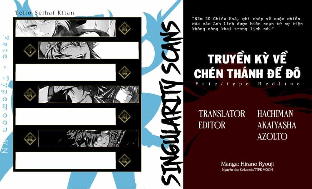 Fate/Type Redline - Truyền Kỳ Về Chén Thánh Đế Đô - Chương 4.2 - ảnh 1