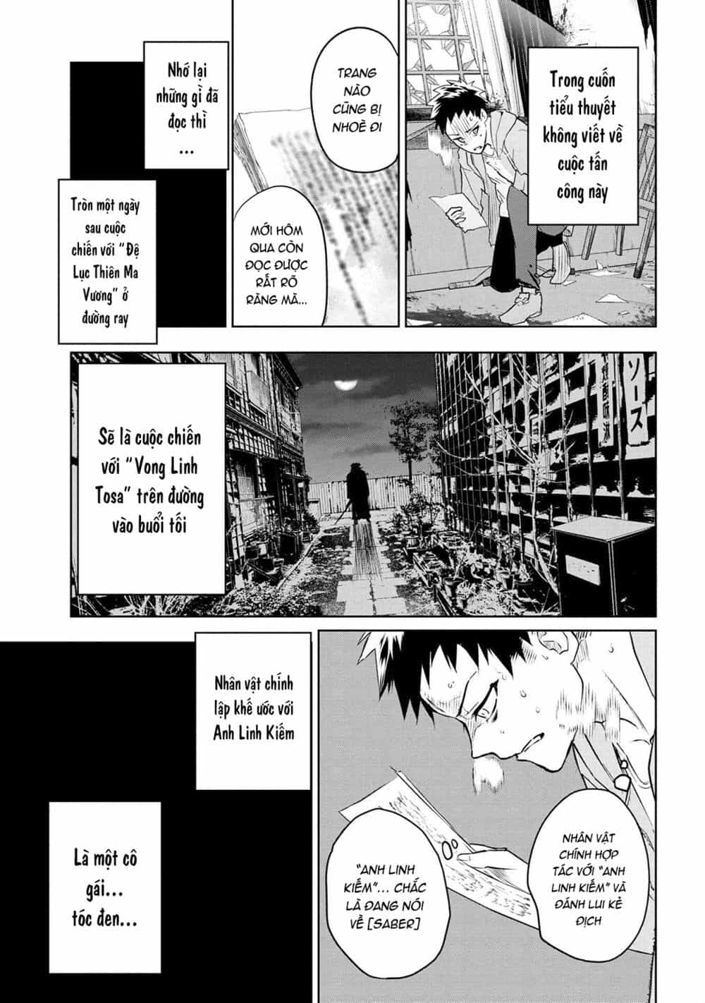Fate/Type Redline - Truyền Kỳ Về Chén Thánh Đế Đô - Chương 5.1 - ảnh 6