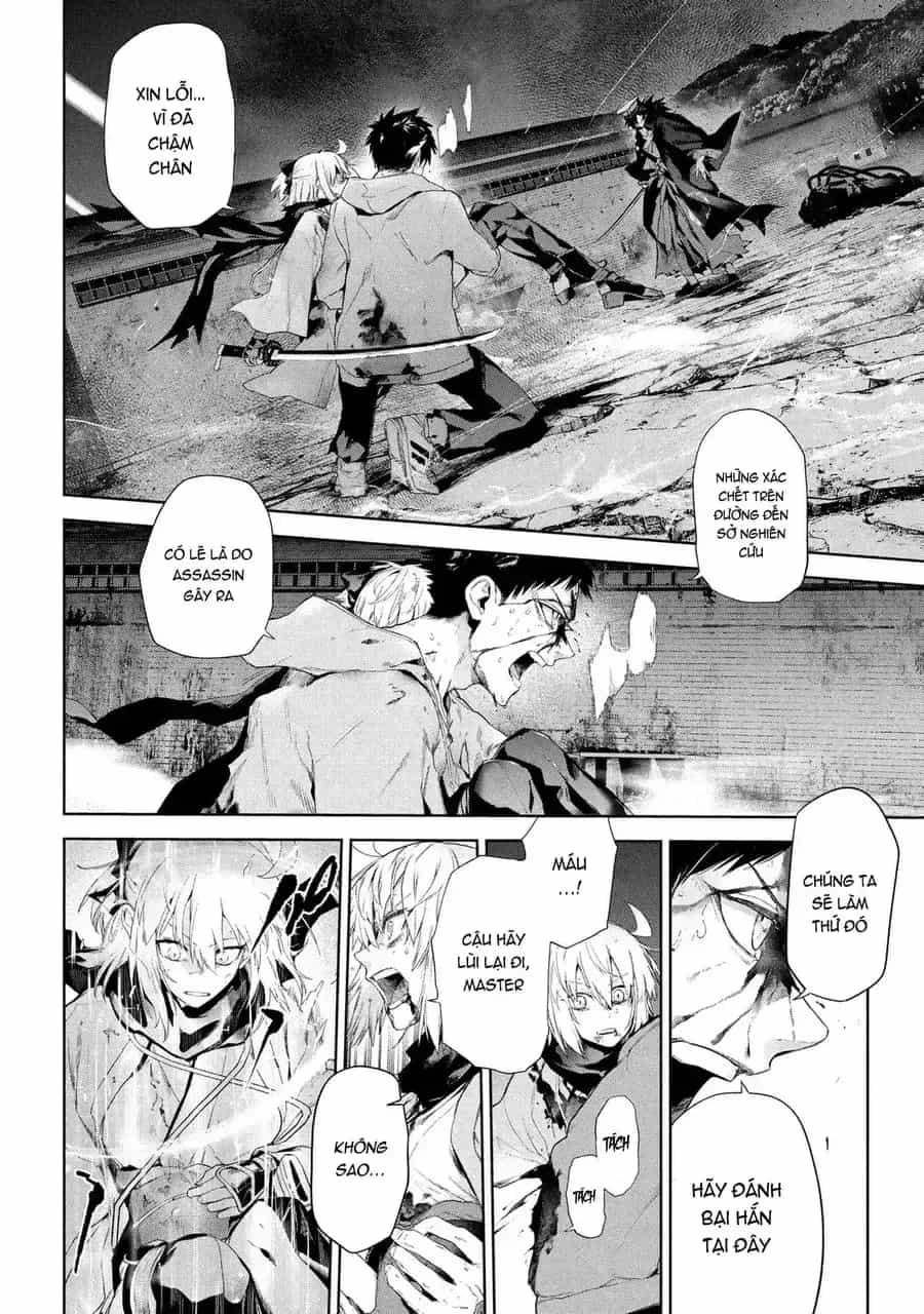 Fate/Type Redline - Truyền Kỳ Về Chén Thánh Đế Đô - Chương 65 - ảnh 11