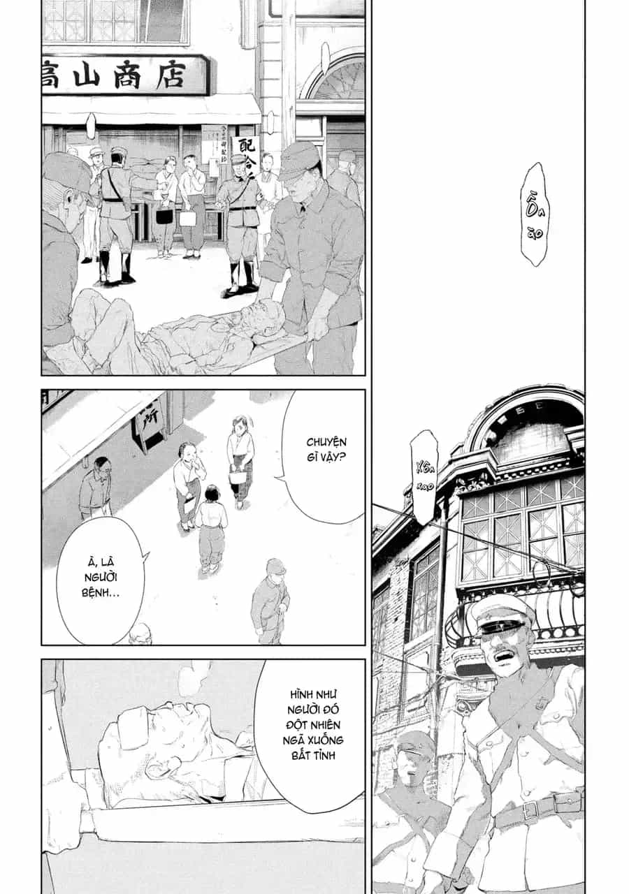 Fate/Type Redline - Truyền Kỳ Về Chén Thánh Đế Đô - Chương 71 - ảnh 13