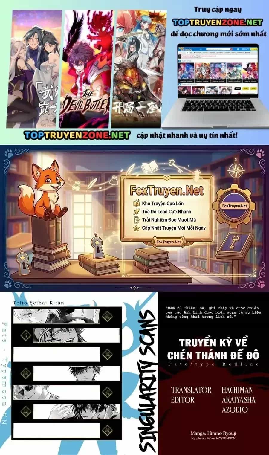 Fate/Type Redline - Truyền Kỳ Về Chén Thánh Đế Đô - Chương 73 - ảnh 3