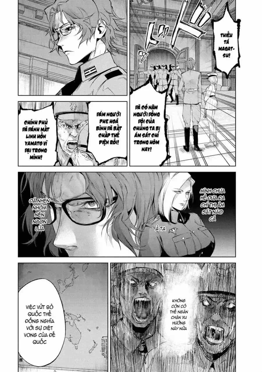 Fate/Type Redline - Truyền Kỳ Về Chén Thánh Đế Đô - Chương 78 - ảnh 8
