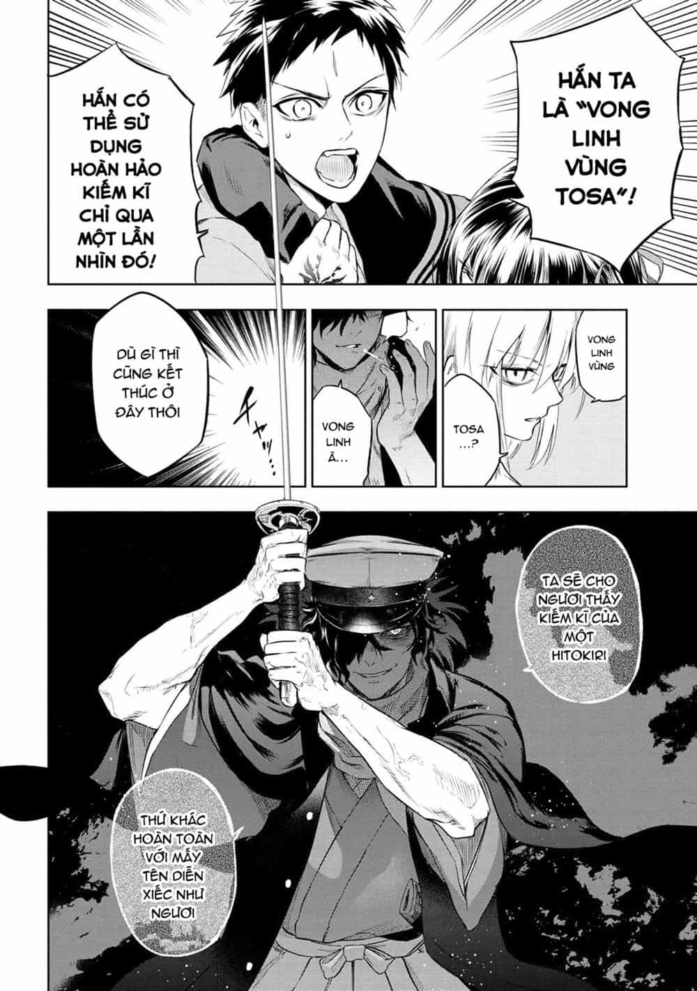Fate/Type Redline - Truyền Kỳ Về Chén Thánh Đế Đô - Chương 7.1 - ảnh 14