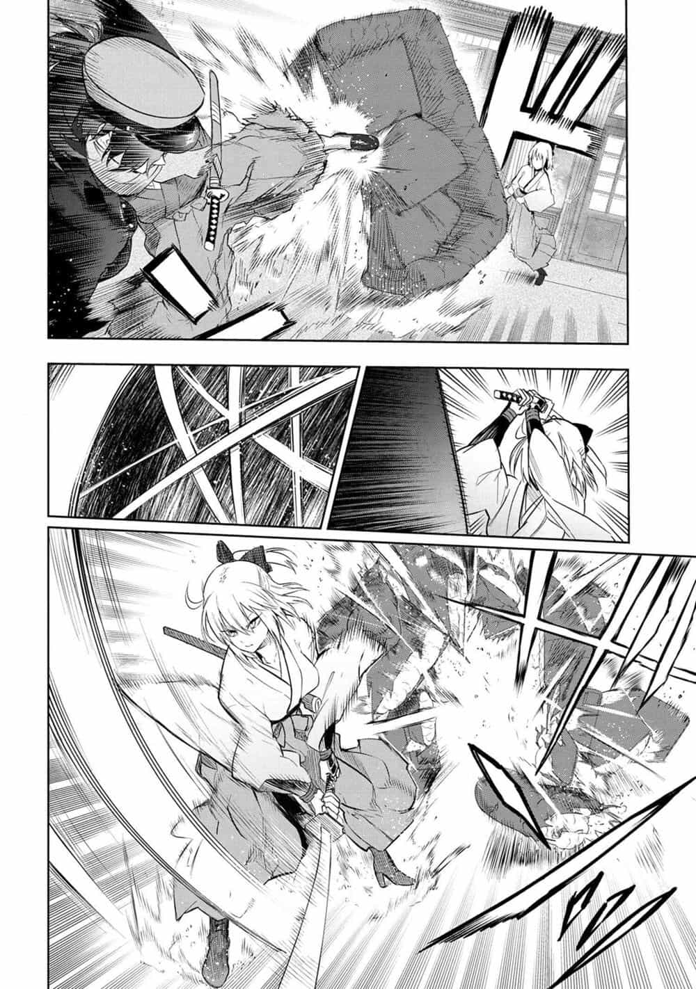 Fate/Type Redline - Truyền Kỳ Về Chén Thánh Đế Đô - Chương 7.1 - ảnh 8