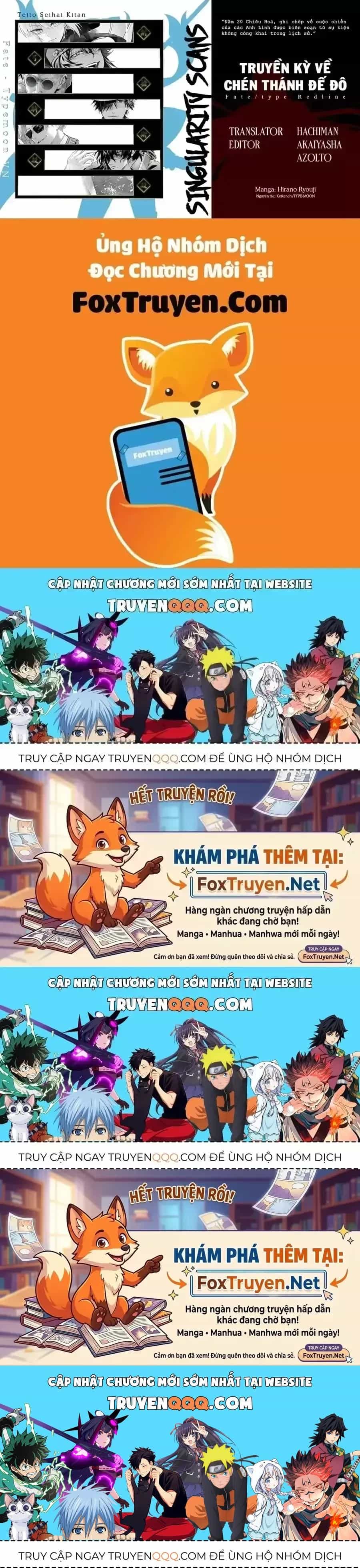 Fate/Type Redline - Truyền Kỳ Về Chén Thánh Đế Đô - Chương 105 - ảnh 14