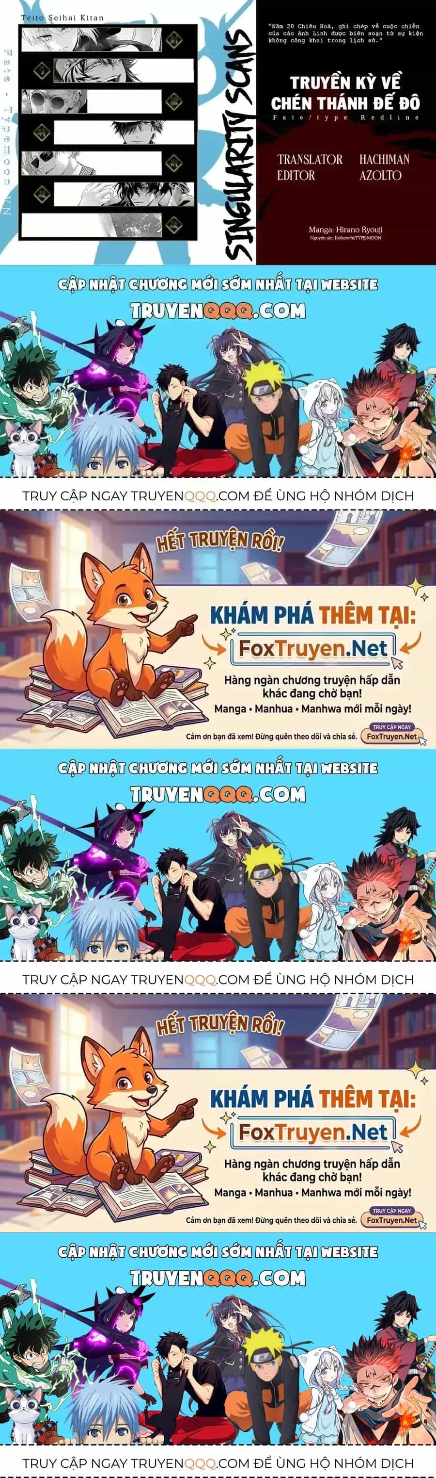 Fate/Type Redline - Truyền Kỳ Về Chén Thánh Đế Đô - Chương 112 - ảnh 13