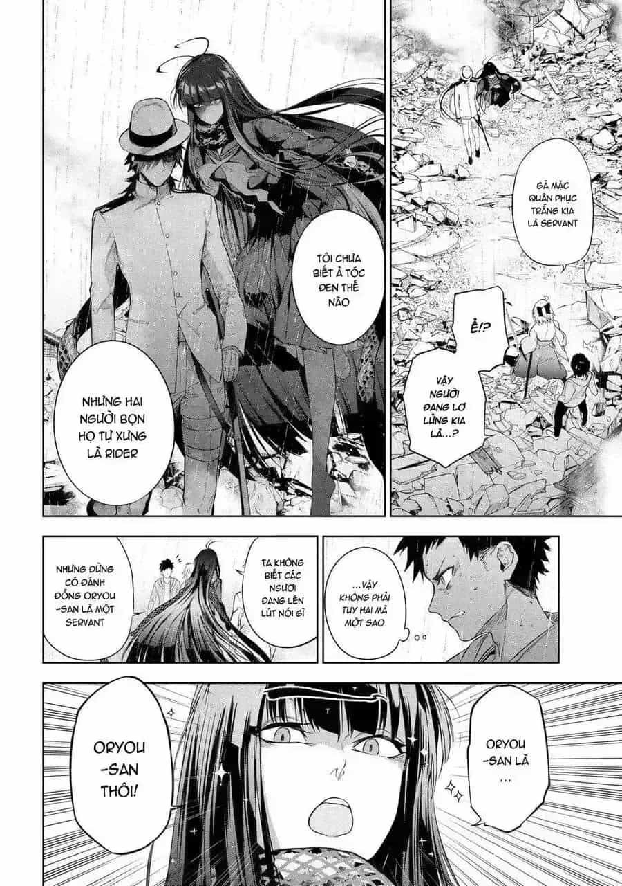 Fate/Type Redline - Truyền Kỳ Về Chén Thánh Đế Đô - Chương 114 - ảnh 5