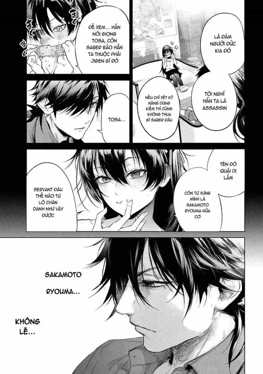 Fate/Type Redline - Truyền Kỳ Về Chén Thánh Đế Đô - Chương 119 - ảnh 22