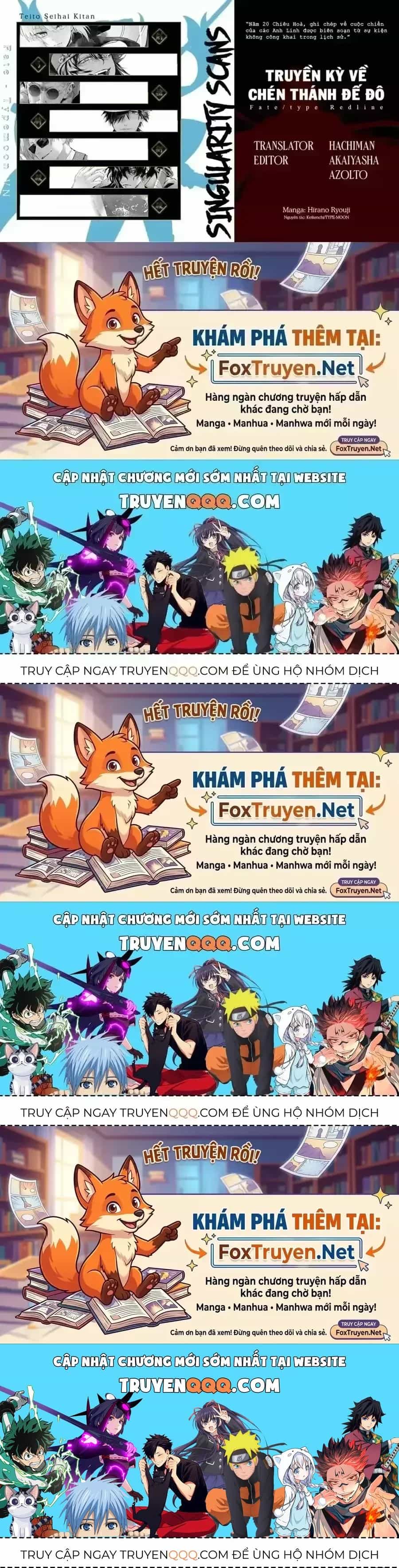 Fate/Type Redline - Truyền Kỳ Về Chén Thánh Đế Đô - Chương 121 - ảnh 22